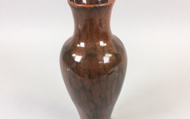 English Glazed Ceramic Vase