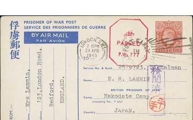 G.B/Japan - P.O.W Mail. 1945 (Apr 24) 1½d Air Mail post...