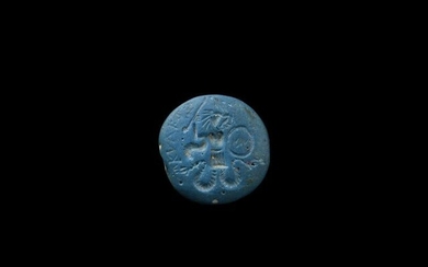 Gnostic Bead with Abrasax and Greek Inscription