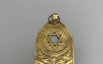 Hamza golden metal amulet