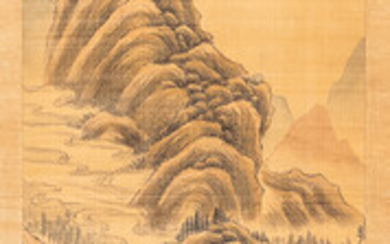 Hanging Scroll Depicting a Landscape