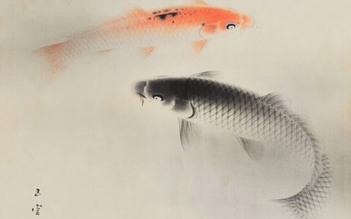 Hanging scroll, Painting - Silk - Carp - Two Carps by Nishimura Goun (1877 – 1938) 西村 五雲 - Japan - Shōwa period (1926-1989)
