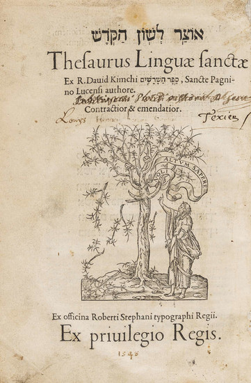 Hebraica.- Pagninus (Sanctes) Thesaurus linguæ sanctæ, first edition, [Paris], Robert Estienne, 1548.