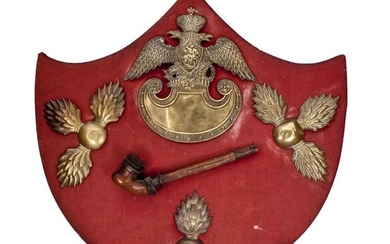 Imperial Russian Trophy from Siege of Sebastopol 1855