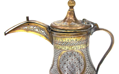 Islamic Brass Coffee or Hot Water Dallah Ewer, Syria or...