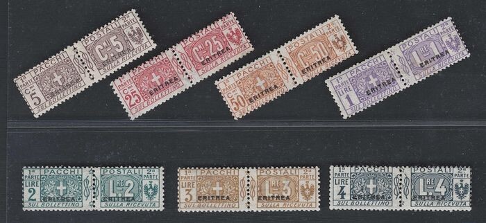 Italian Eritrea 1916 - Postal parcels overprinted set without 10 cents - Sassone NN. 1, 3/8