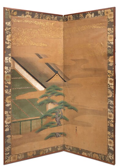 JAPON - Milieu Epoque EDO (1603 - 1868)