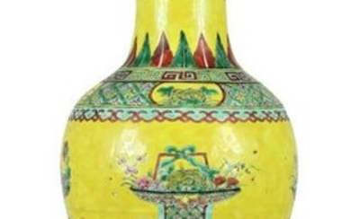 Kang Xi (1661-1722) Imperial Yellow Enameled Lamp
