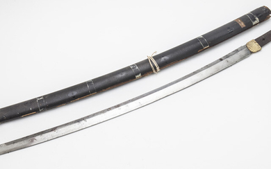 Kozuke No Daijo Sukesada katana sword.