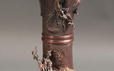 Large Bronce Cloisonné Vase, China