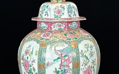 Large Chinese Porcelain Temple Jar