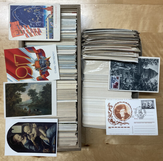 Large collection of postcards Russia USSR