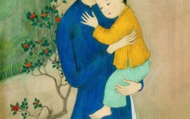 Mai Trung Thu Mai Trung Thu 枚中栨 （梅忠恕） | Mère et enfant - consolation 母與子