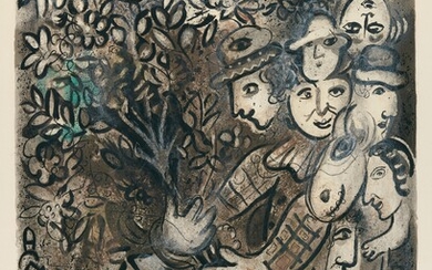 Marc Chagall - La famille d'arlequin