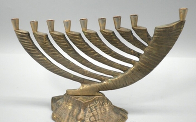 Masada - Rare Israeli Massive Brass Upright Hanukkah Menorah