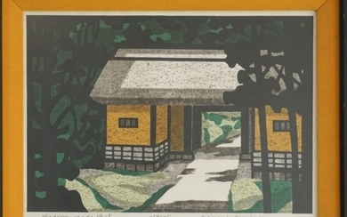 Mid Century Deco Japanese Block Print