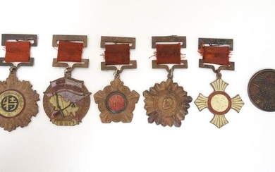 Militaria: a mid 20thC Chinese PLA medal group