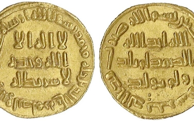 Monnaies d'or orientales, Omayyades, Al Walid, 705-715 (AH 86-96), dinar AH 89 = 708/709, sans...