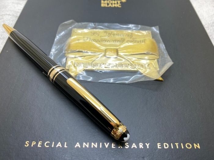 Montblanc -Meisterstück 75 Years Anniversary Edition Ballpoint Pen