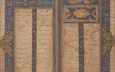 Nur al-Din ‘Abd al-Rahman Jami (d. 1492 AD): Layla wa...