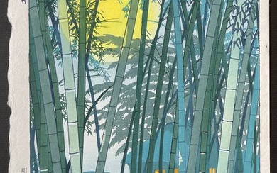 Original woodblock print, published by Unsodo - Paper - Kasamatsu Shiro (1898-1981) - Bamboo in Early Summer - Japan - Reiwa period (2019 - present)