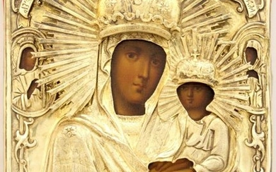 Our Lady “Sporuchniza greshnyh”