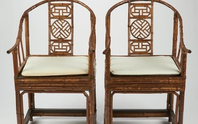Pair of Chinese Bamboo Horseshoe Back Chairs