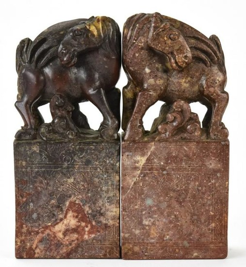 Pair of Chinese Hardstone Horse Motif Seals Chops