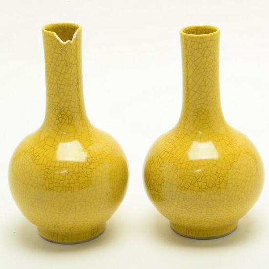 Pair of Chinese Yellow Glaze Monochrome Bottle Vases.