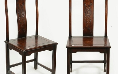 Pair of side chairs. China. 19th century. Carved
