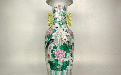 Porcelain - China - Qing Dynasty (1644-1911)
