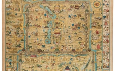 Rare pictorial map of Peking 1936
