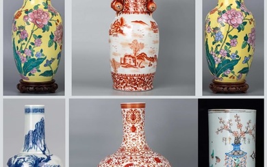 Set of porcelain vases