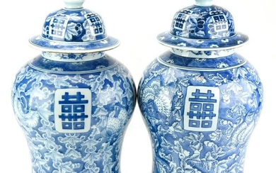 Signed Large Chinese Blue & White Lidded Jars