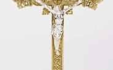 Small Altar Cross for your Altar + 12 1/4" tall + + +