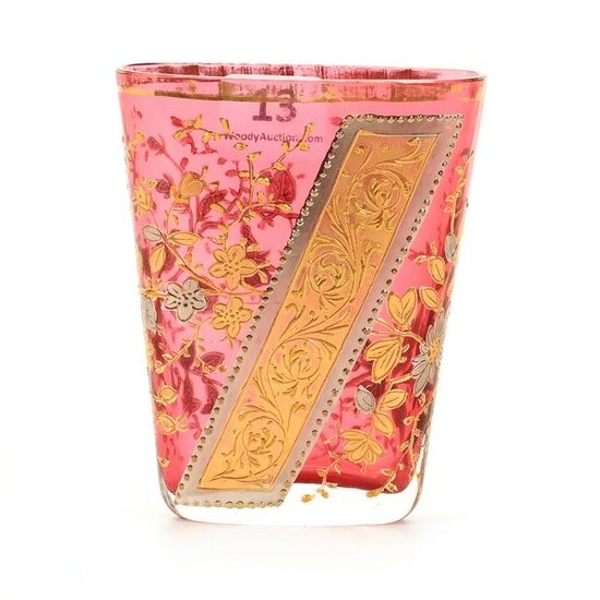 Spa Cup, Bohemian Cranberry Art Glass