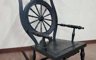 Spinning Wheel Chair
