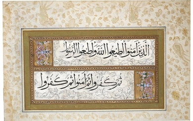 TWO CALLIGRAPHIC ALBUM PAGES WRITTEN IN THULUTH