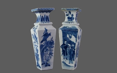 TWO EARLY 19TH CENTURY CHINESE BLUE & WHITE PORCELAIN VASES