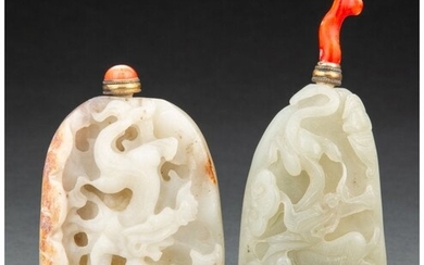 Two Chinese Carved Celadon Jade Snuff Bottles 5