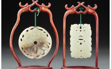 Two Chinese Carved Jade Plaques in Wood Hanging