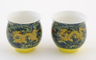 Two Chinese tea bowls of bulbous form with flared rims