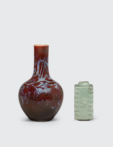 Two glazed vases