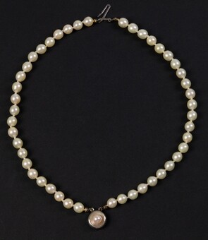 Two-strand cultured pearl bracelet on a 14k white gold clasp...