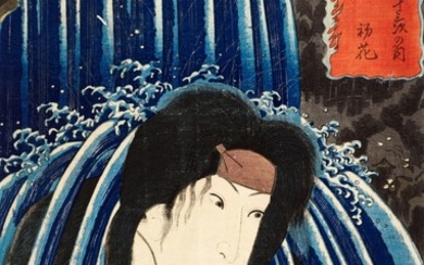 UTAGAWA KUNISADA, (1786–1864), EDO PERIOD, 19TH CENTURY | HAKONE: THE ACTOR IWAI HANSHIRO VI AS HATSUHANA
