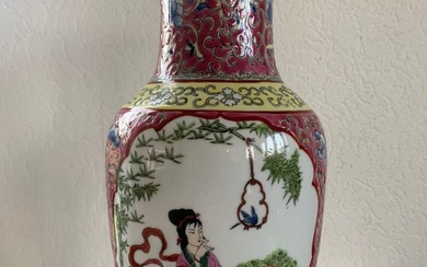 Vase - Porcelain - China (No Reserve Price)