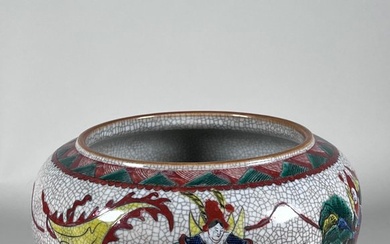 Vase - Porcelain - China