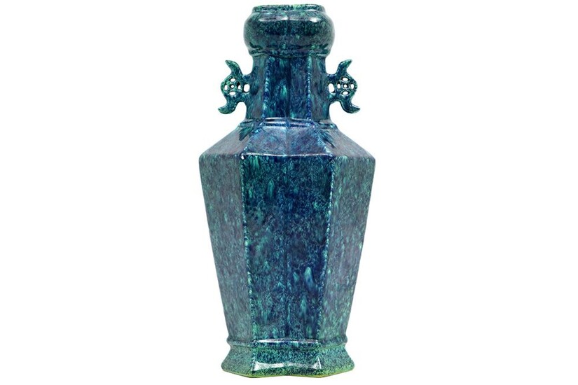 Vase chinois en porcelaine marquée avec un glaçage bleu/grand - hauteur : 27 cm |Vase...
