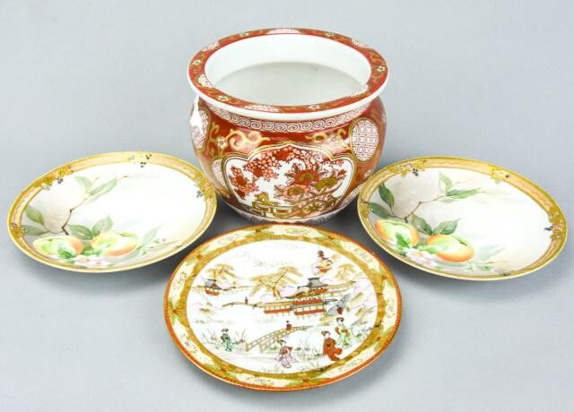 Vintage Japanese Porcelain Plates & Planter Pot