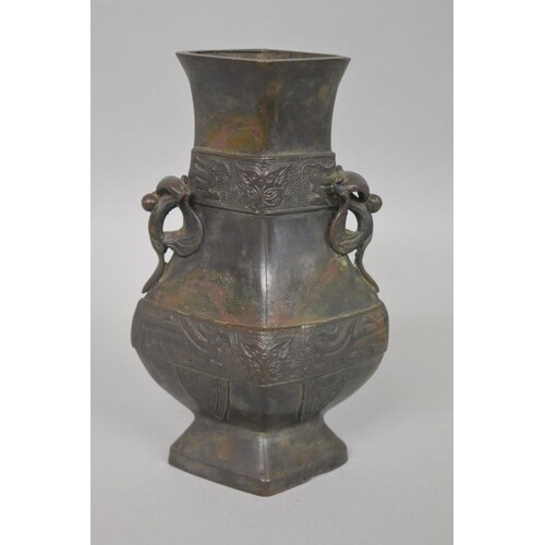 WITHDRAWN FROM SALE: A Chinese Archaistic style bronze twin ...